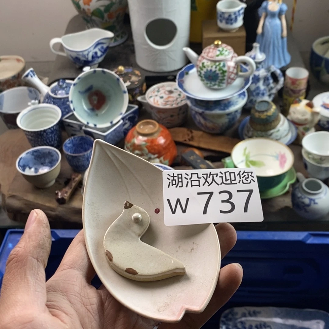 瓷器的时候我也是醉u****1