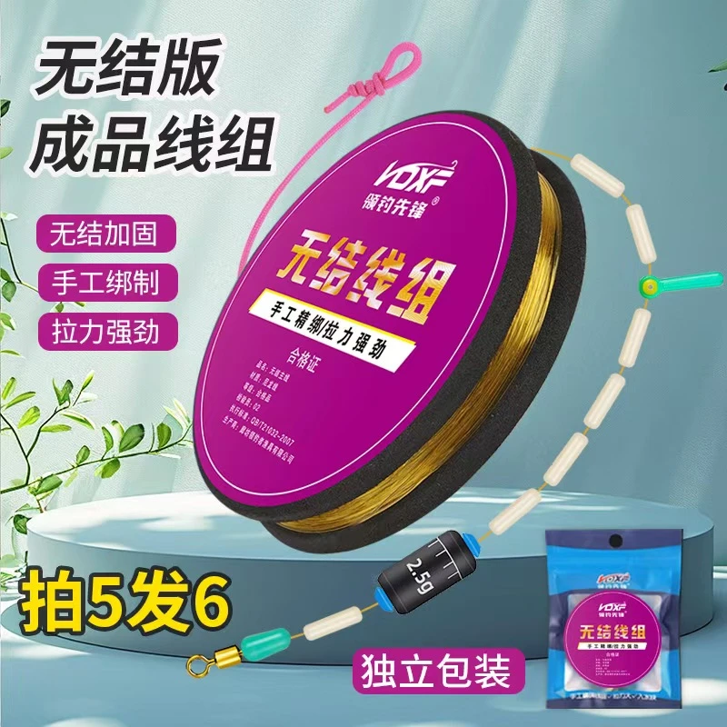 粉丝/-拍五卷发六卷无结版- 升级版升级配件/双芯漂座支持混搭