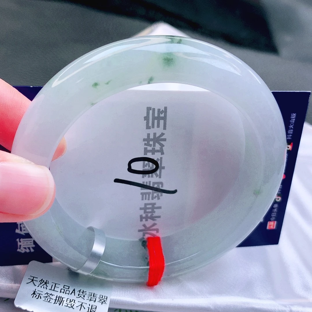翡翠未镶嵌手镯缅甸天然a货翡翠手镯