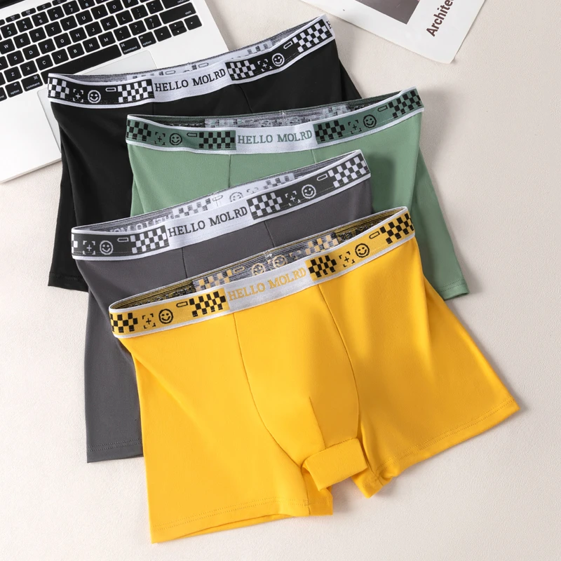 男士内裤薄款透气舒适男平角内裤纯色中腰学生内裤青少年内短裤衩