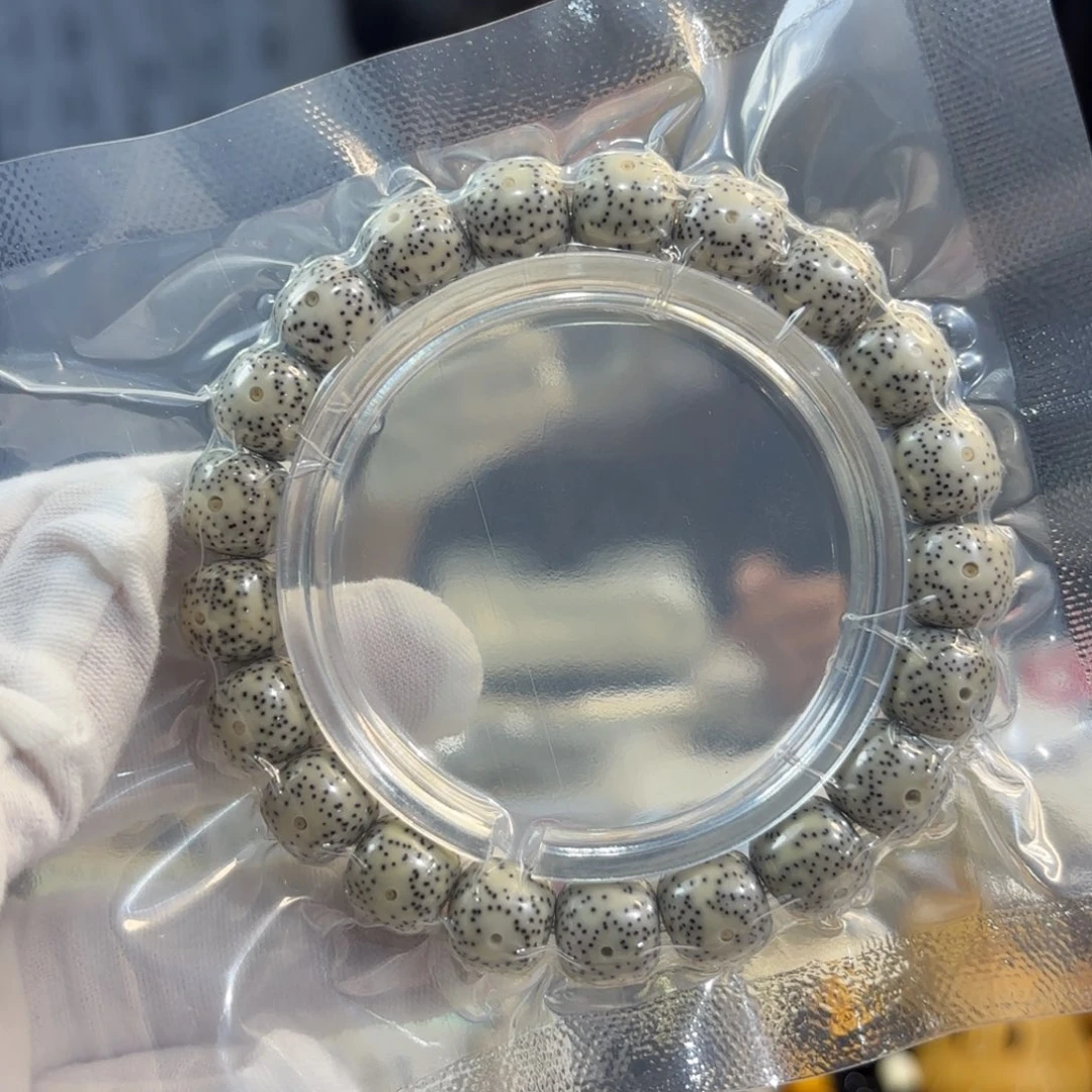 星月菩提手串星点货A13