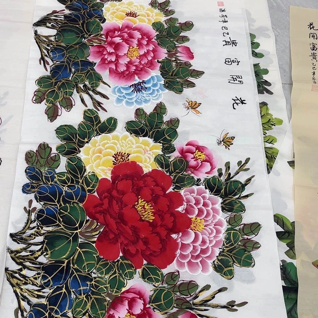 国画国画作品书法作品原稿四尺横幅白底蝴蝶水晶
