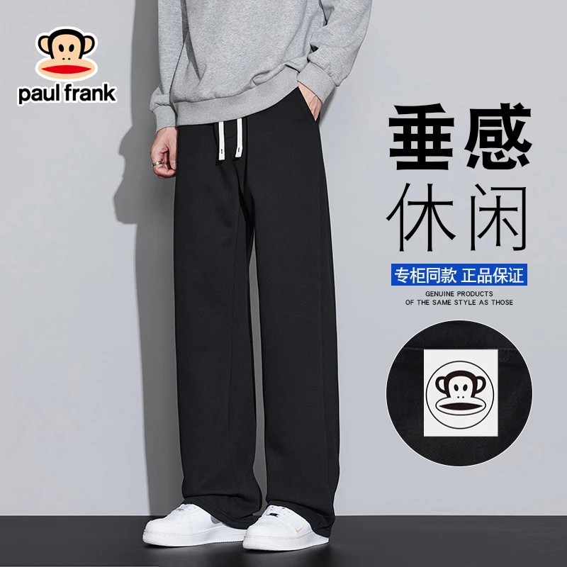 paul frank/大嘴猴运动裤2025秋季男士新款百搭宽松直筒休闲卫裤