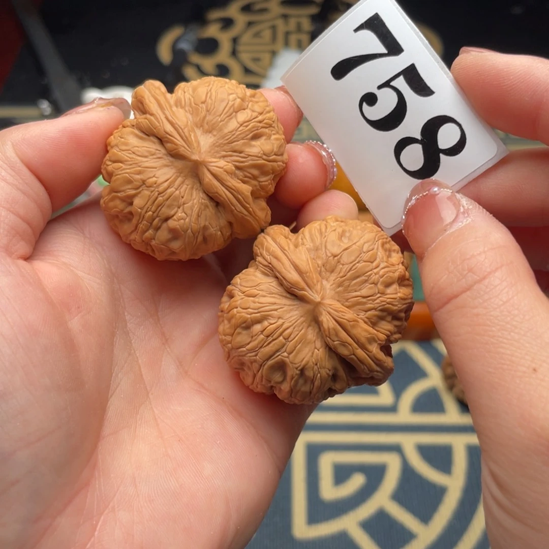 文玩核桃吊坠43肉元宝758号