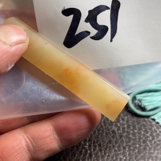 老挝石?****看老挝晶莹剔透