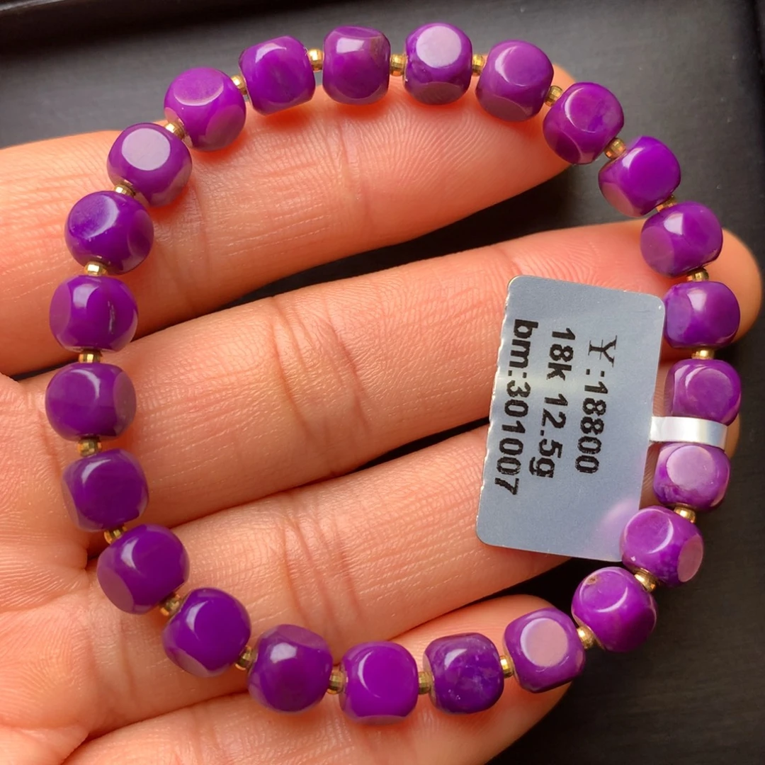 苏纪石（舒俱来）18K金镶嵌手串