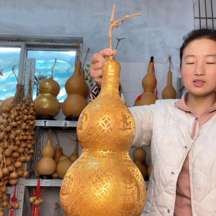 蓝***洋葫芦天然植物葫芦文玩