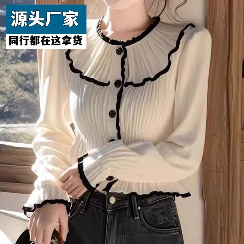 梵乐芬2025法式高级感洋气设计感长袖衬衫女春秋百搭荷叶边独特漂