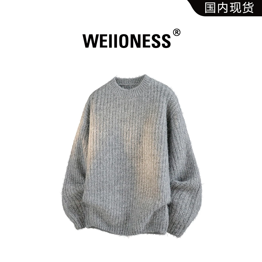 WEIIONESS圆领毛衣男款2025秋季麻花肌理感针织衫男生高级感衣服