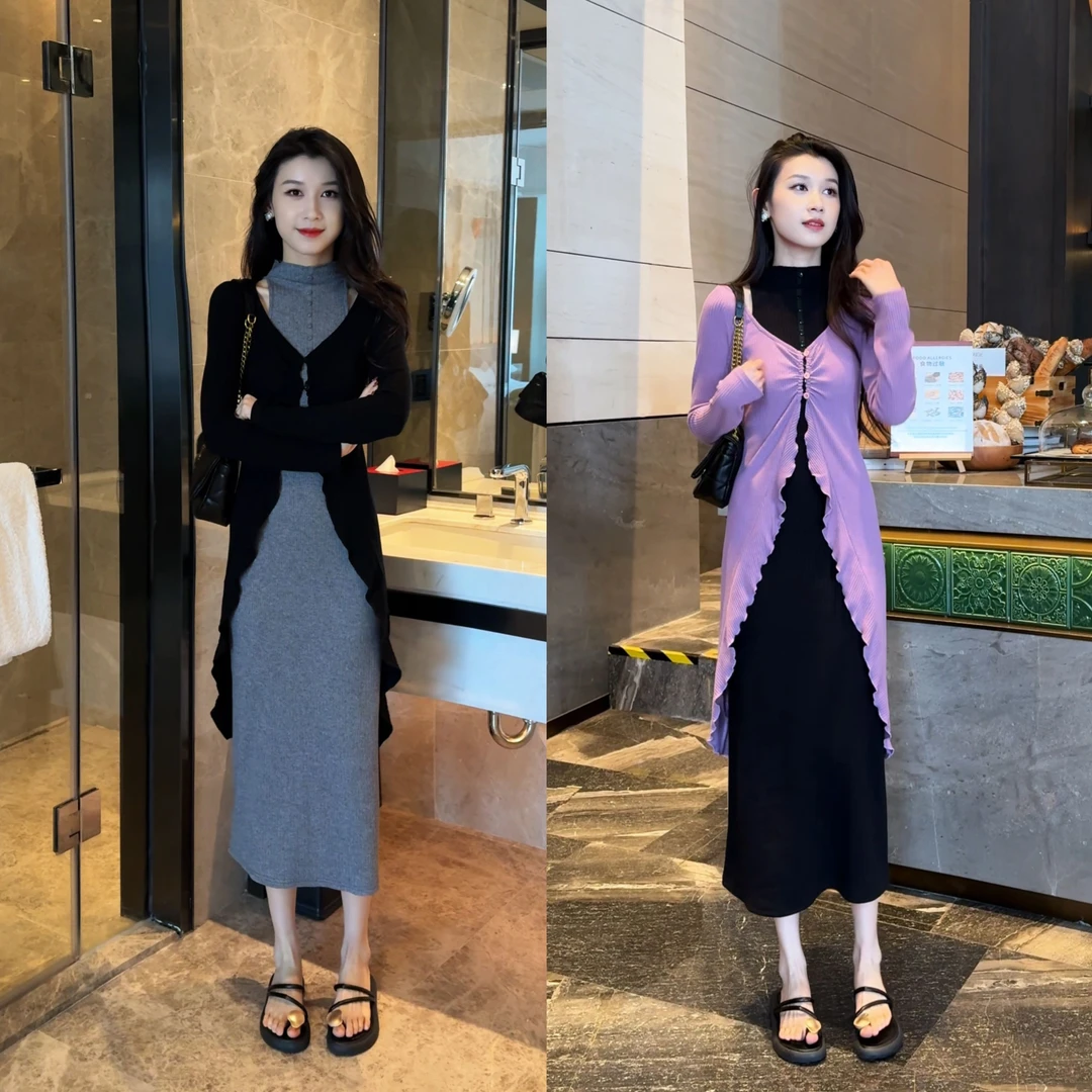 2025春季法式高级感针织开衫收腰显瘦包臀露肩挂脖连衣裙套装