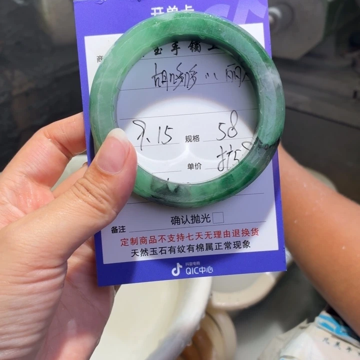 胡****定制石英质玉定制