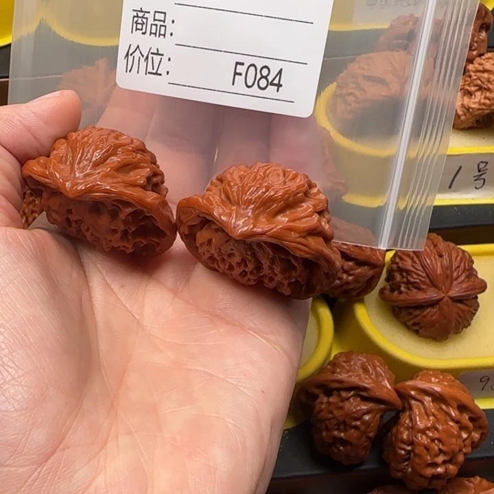 ****࿐文玩核桃吊坠蛇王蛇王38