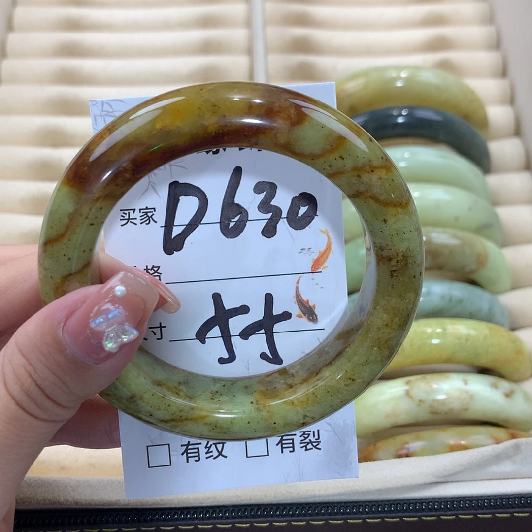 【闪购商品】未镶嵌蛇纹石玉手镯