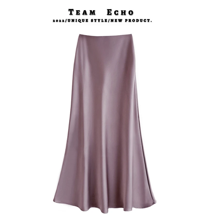 正品高腰显瘦中长款缎面三醋酸丝滑半身裙夏新款包臀鱼尾A字长裙