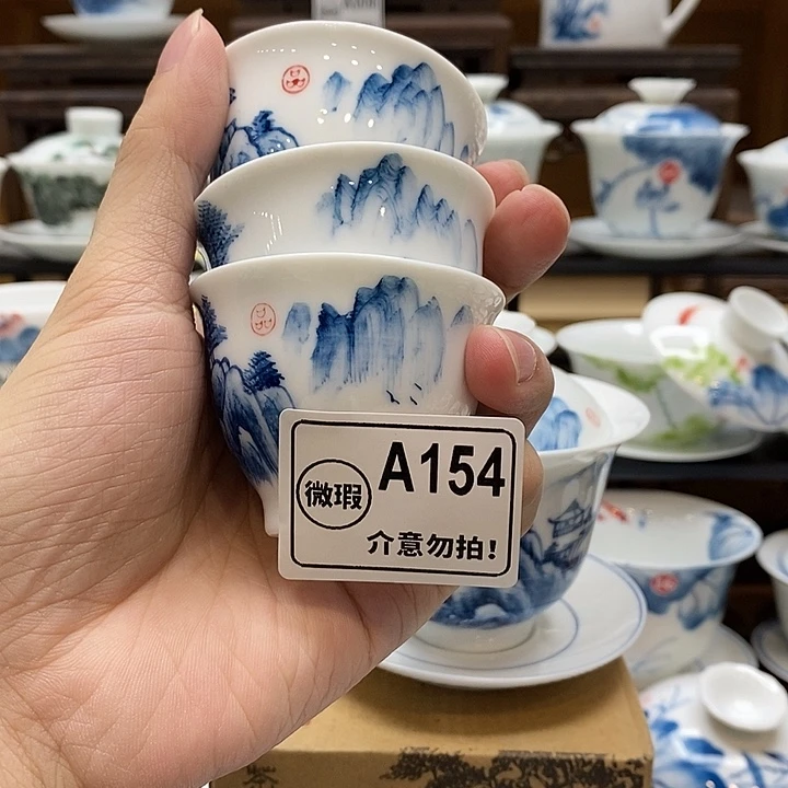 阿***杜手绘一物一拍三个装山水杯子55cc釉下彩微瑕福利款