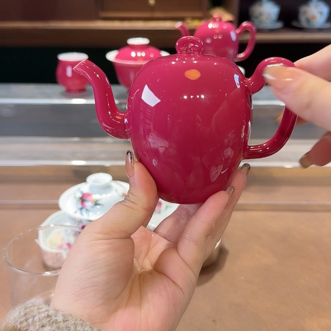 珐琅彩主人杯茶具茶具