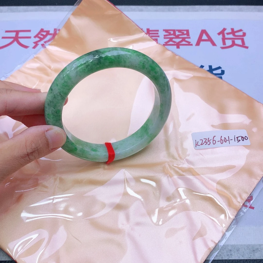 未镶嵌手镯翡翠我
