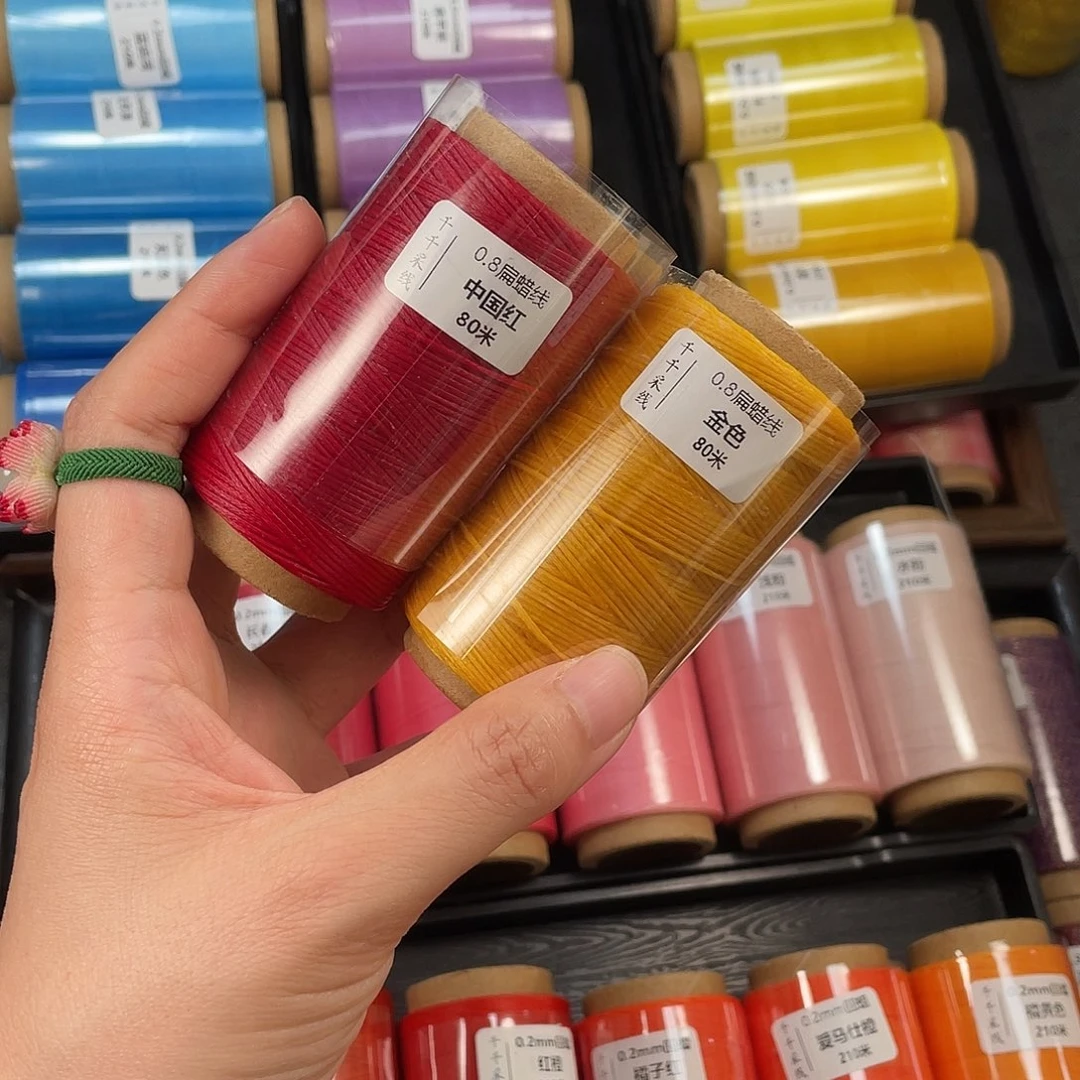 聚酯纤维0.8扁蜡中国红➕金色