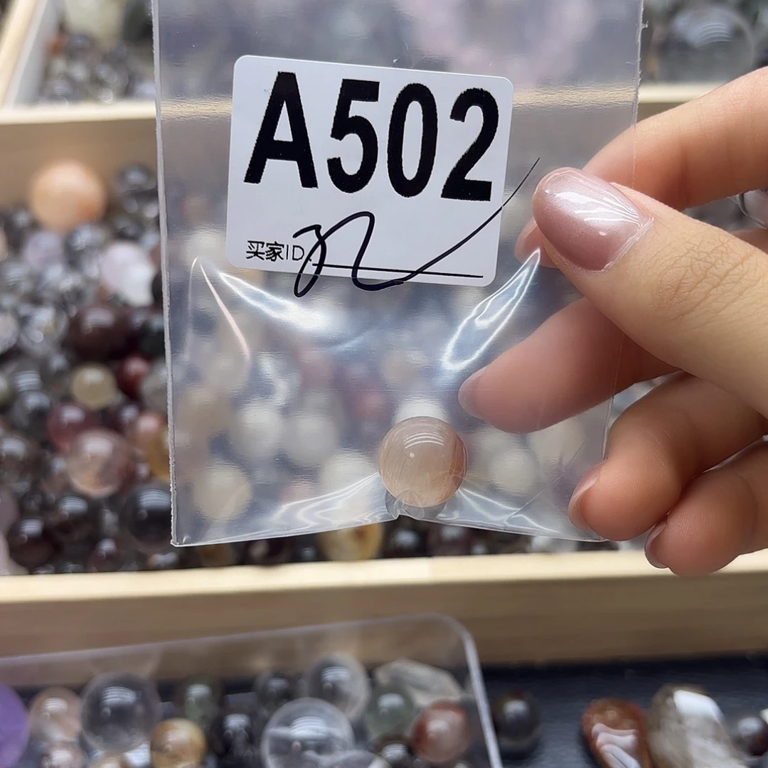 ****诺未镶嵌珠宝半成品紫晶502