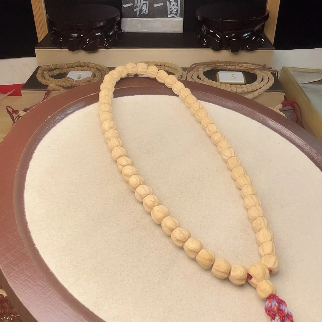 柏香籽/百香籽吊坠