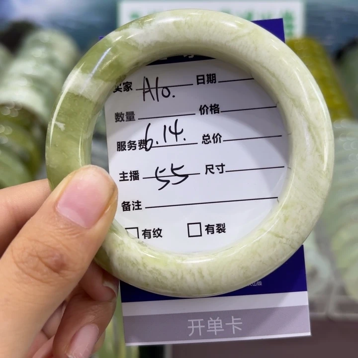 岫玉未镶嵌手镯天然