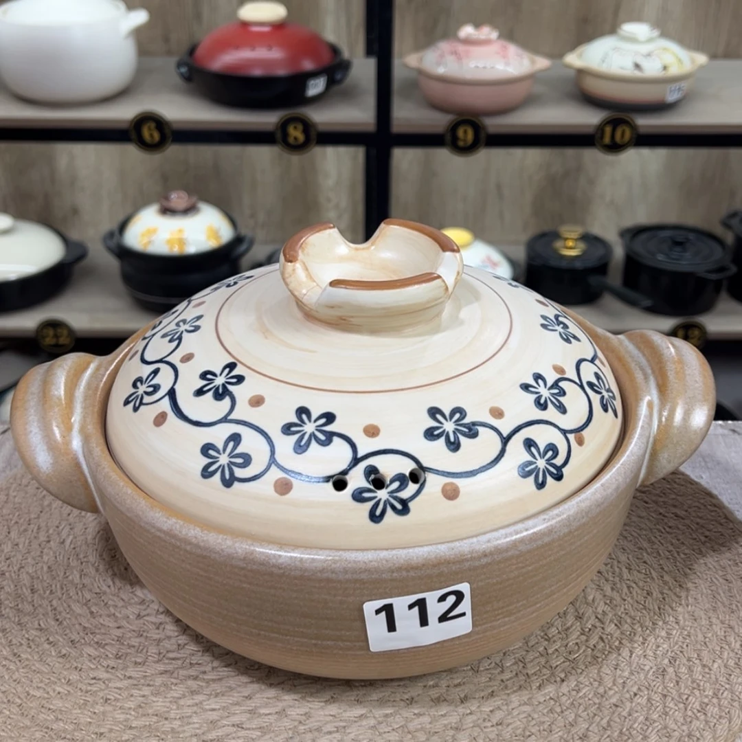 【闪购商品】2.5升砂锅微瑕疵品112