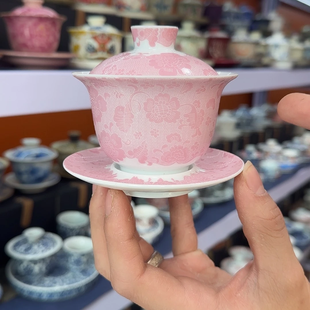 你在干什么啊你在干嘛呢你在