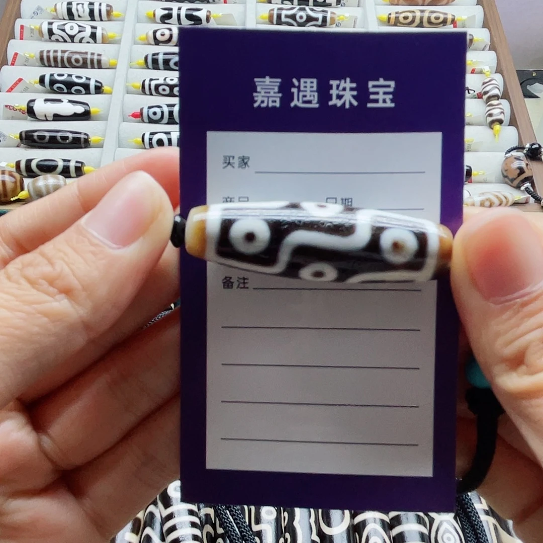 公***羽玛瑙/玉髓未镶嵌颈饰