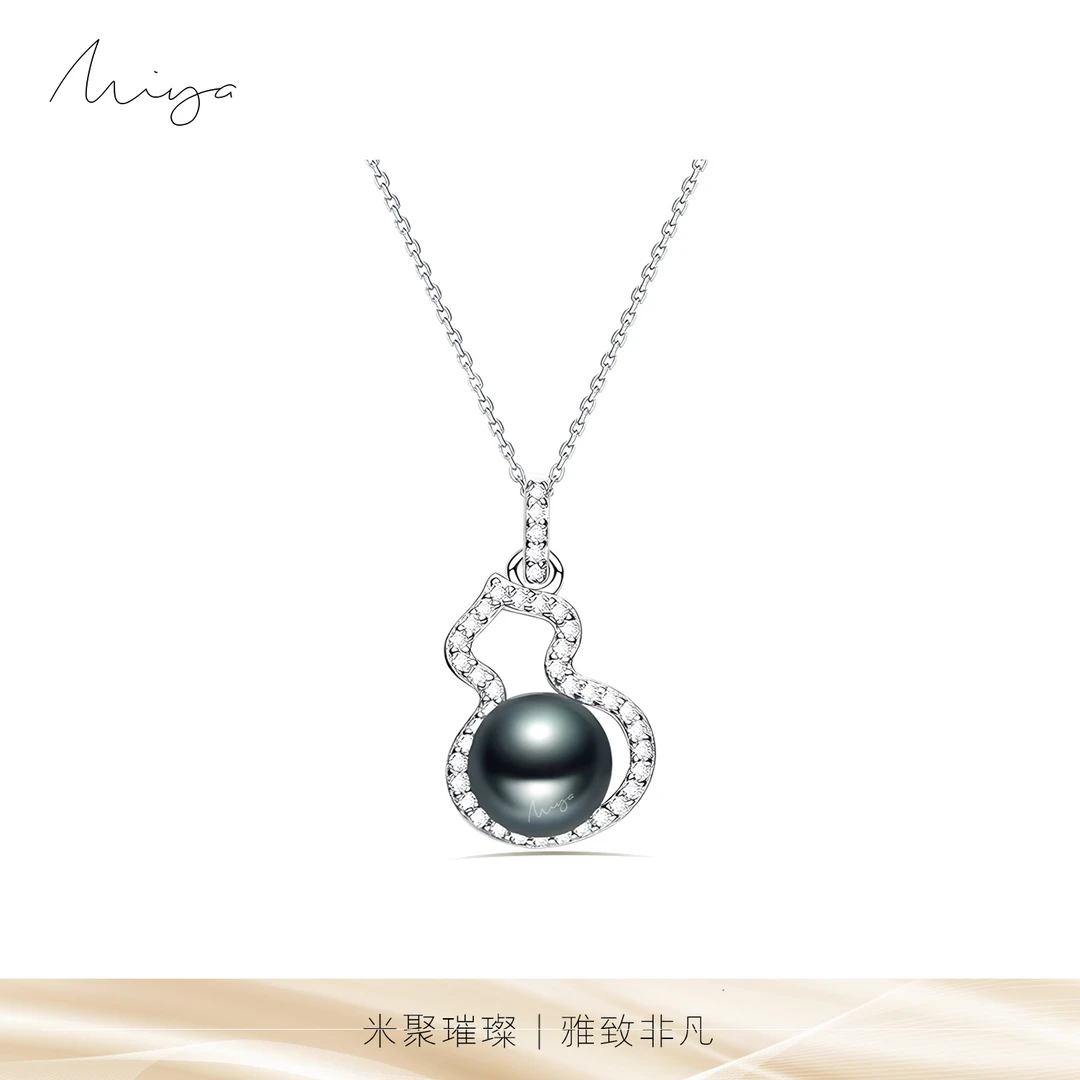 葫芦珠珠吊坠项链 毛衣链简约高级百搭气质轻奢时尚精致