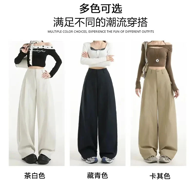 LDM/靓迪梦贝斯裤褶皱阔腿弯刀休闲裤秋季新款时尚洋气百搭女装