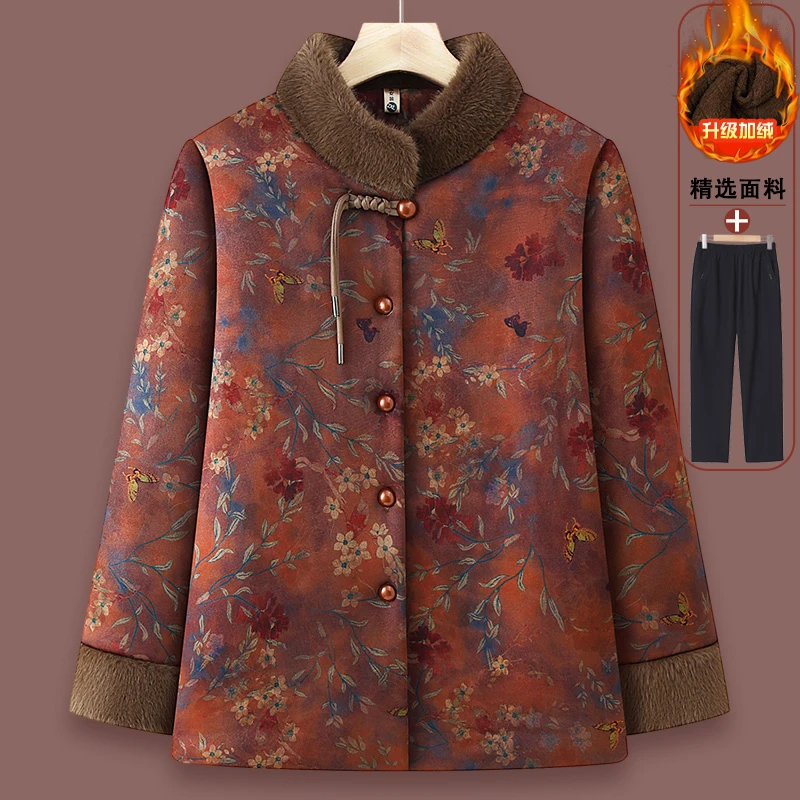 中老年女奶奶冬季棉衣妈妈立领毛领加绒加厚棉服女70岁保暖棉袄