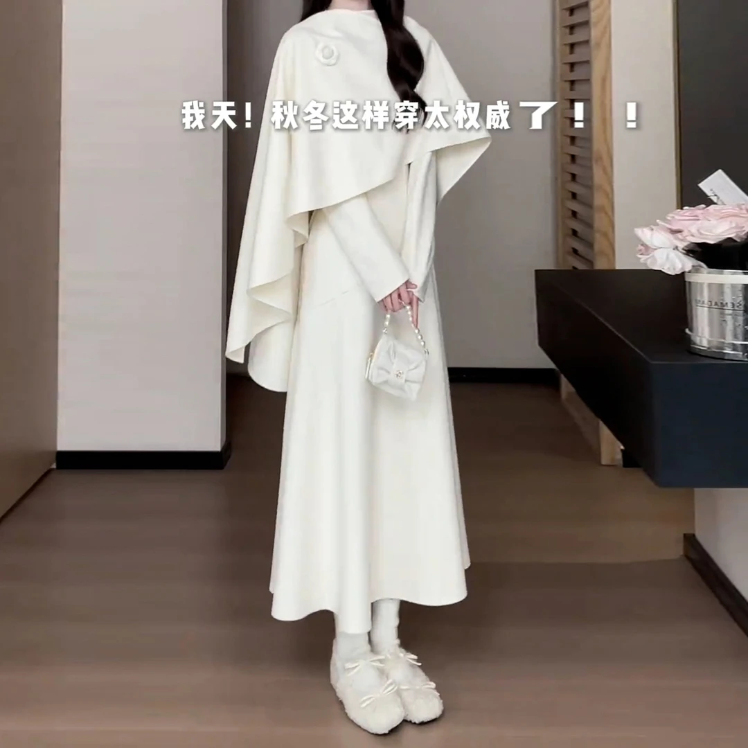 【现货+运补】法式小香风千金连衣裙冬气质披肩白月光长裙套装9445