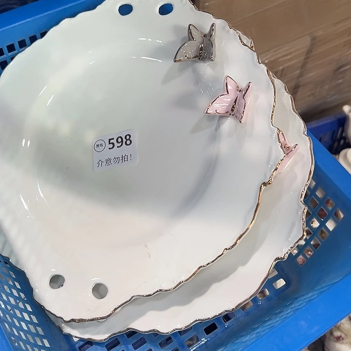 1个598，大号11111111111111111