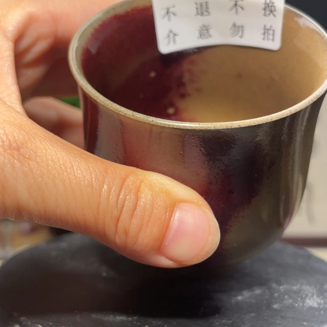 小***君杯子纯手工 主人杯