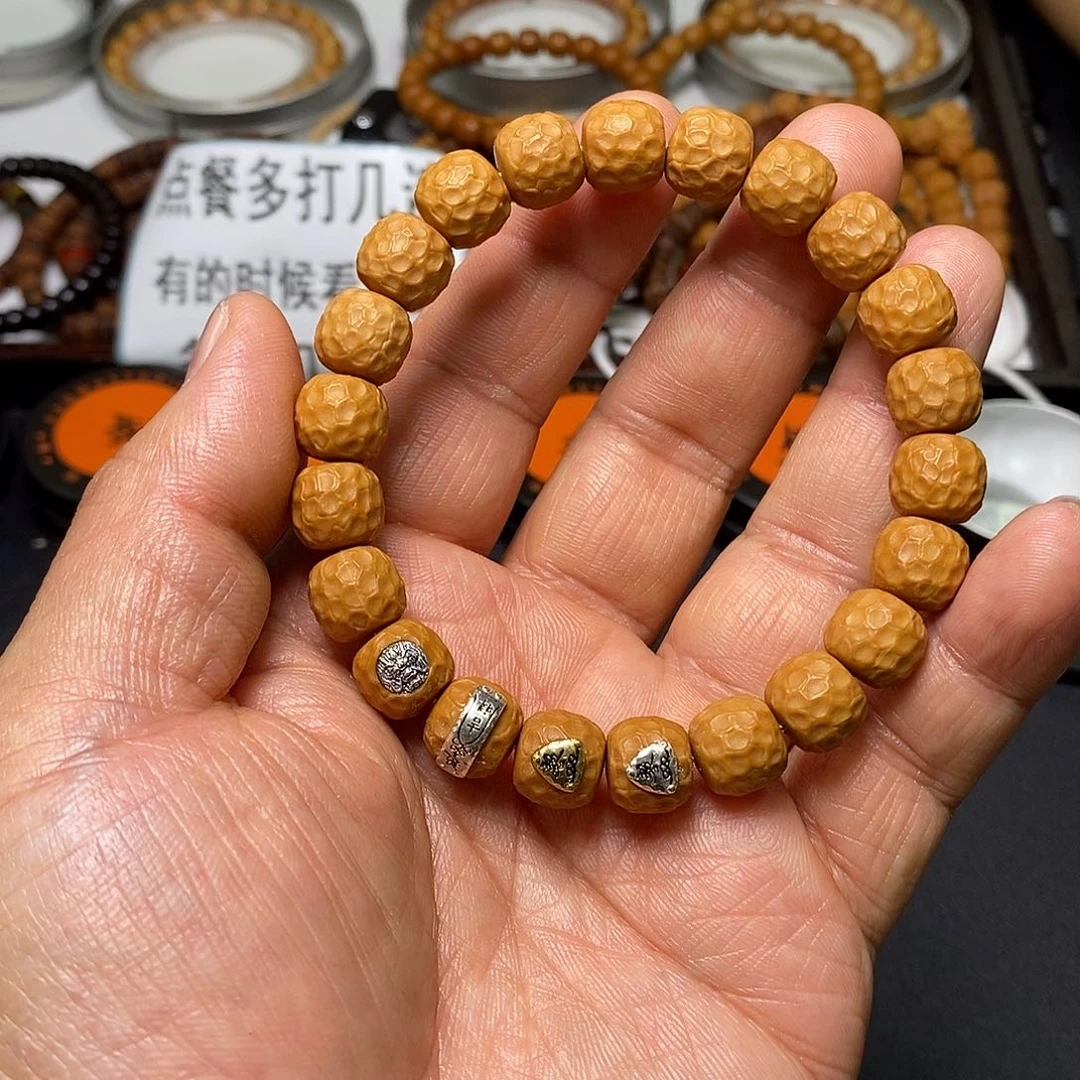 猴头核桃手串全品10-11左右四标龙鳞36号