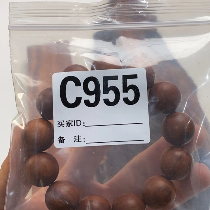 枣木靜*線啊啊啊啊啊啊啊啊啊啊巴巴吧啊啊