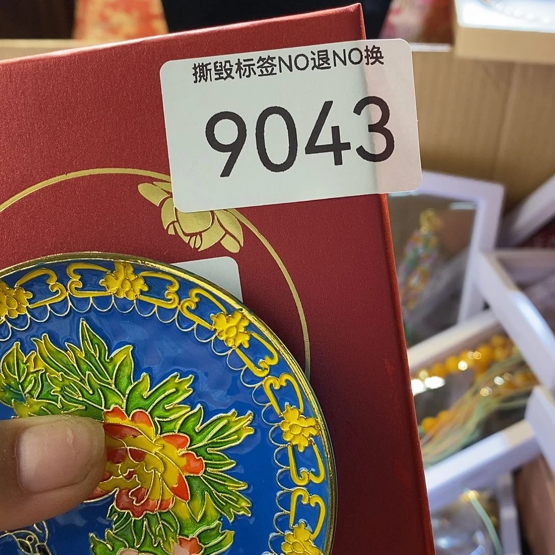 暮***色大叶紫檀（黑酸枝木类）时尚饰品9043