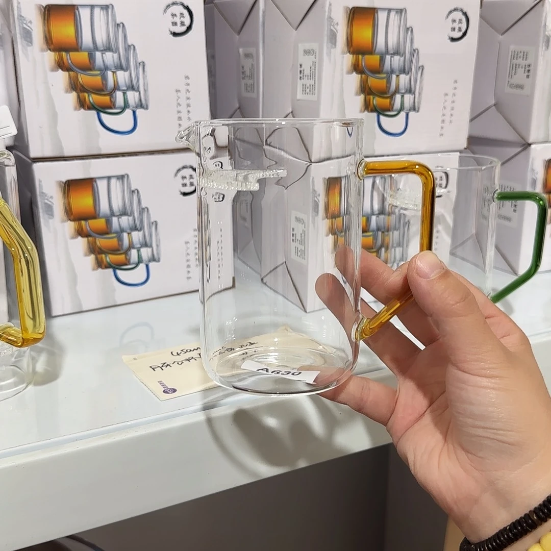630月牙公道杯黄色把手