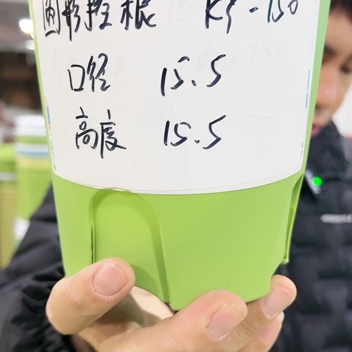 正品圆控口15高15白色10个无托