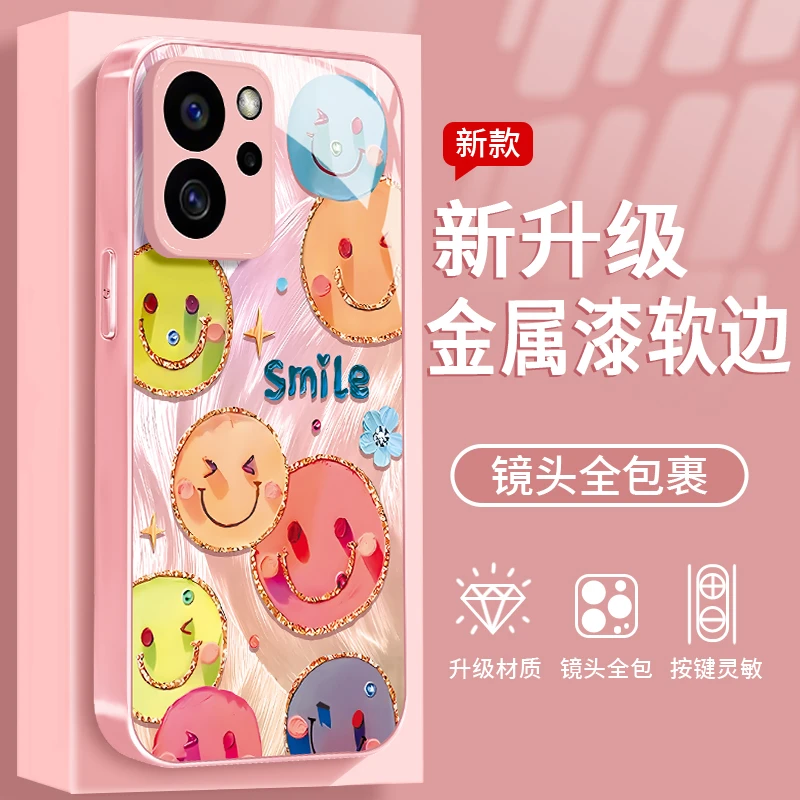 镀边笑脸适用于华为荣耀80SE手机壳金属漆玻璃全包防摔时尚女款
