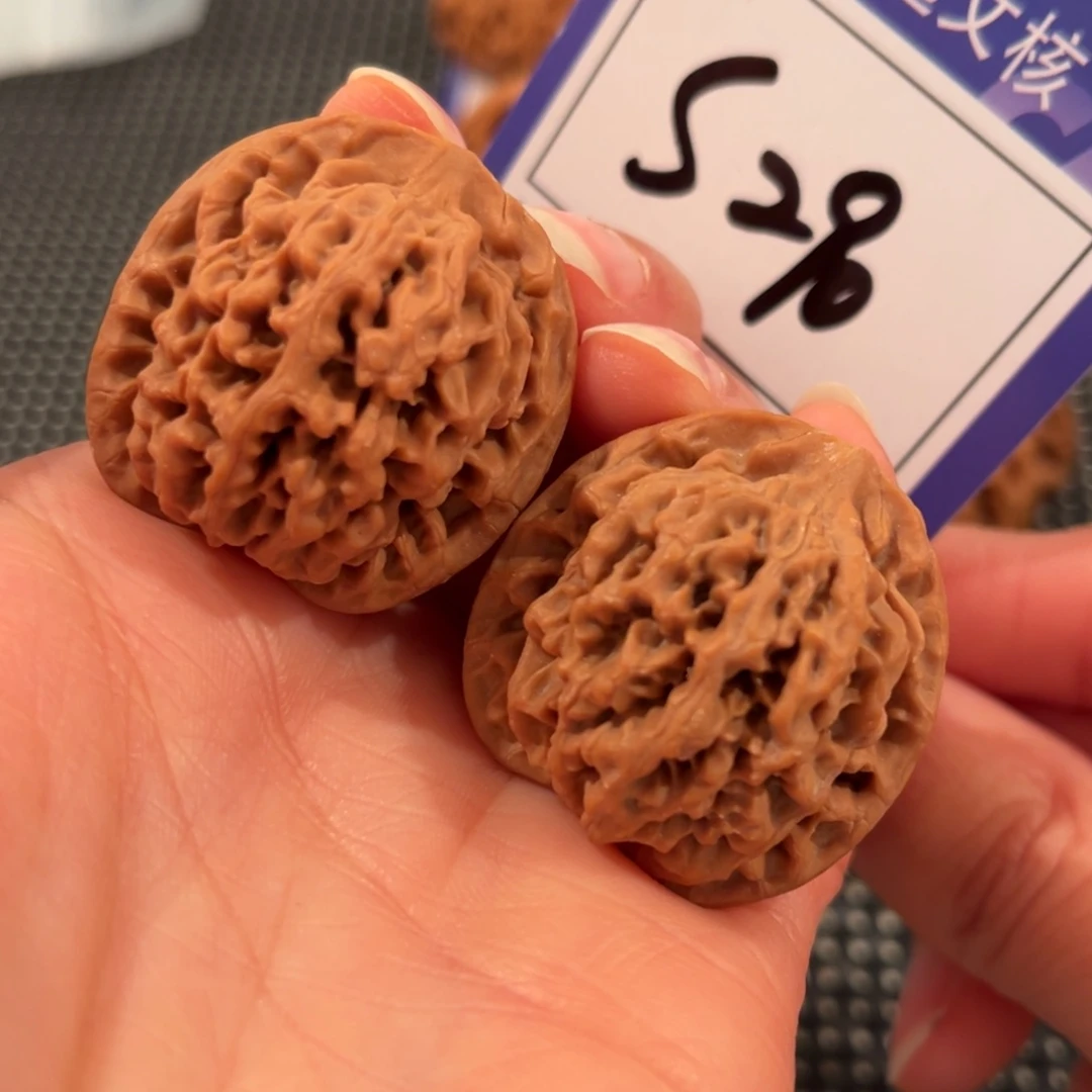 核桃290号3.3闷秦