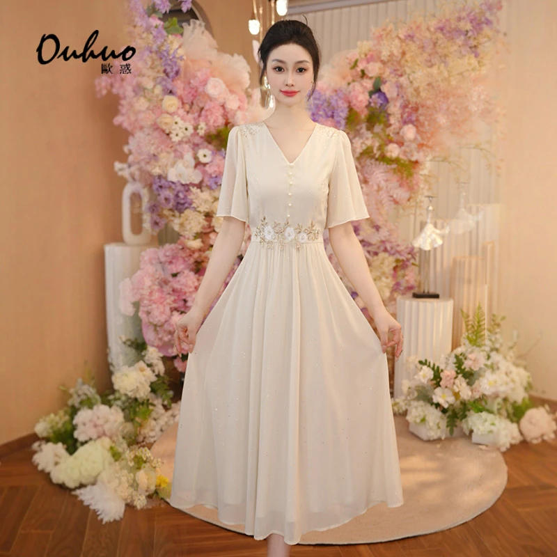 2025年夏季新款连衣裙OHDRI05064