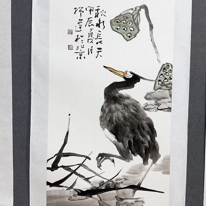 国画煎***1郭老师花鸟作品