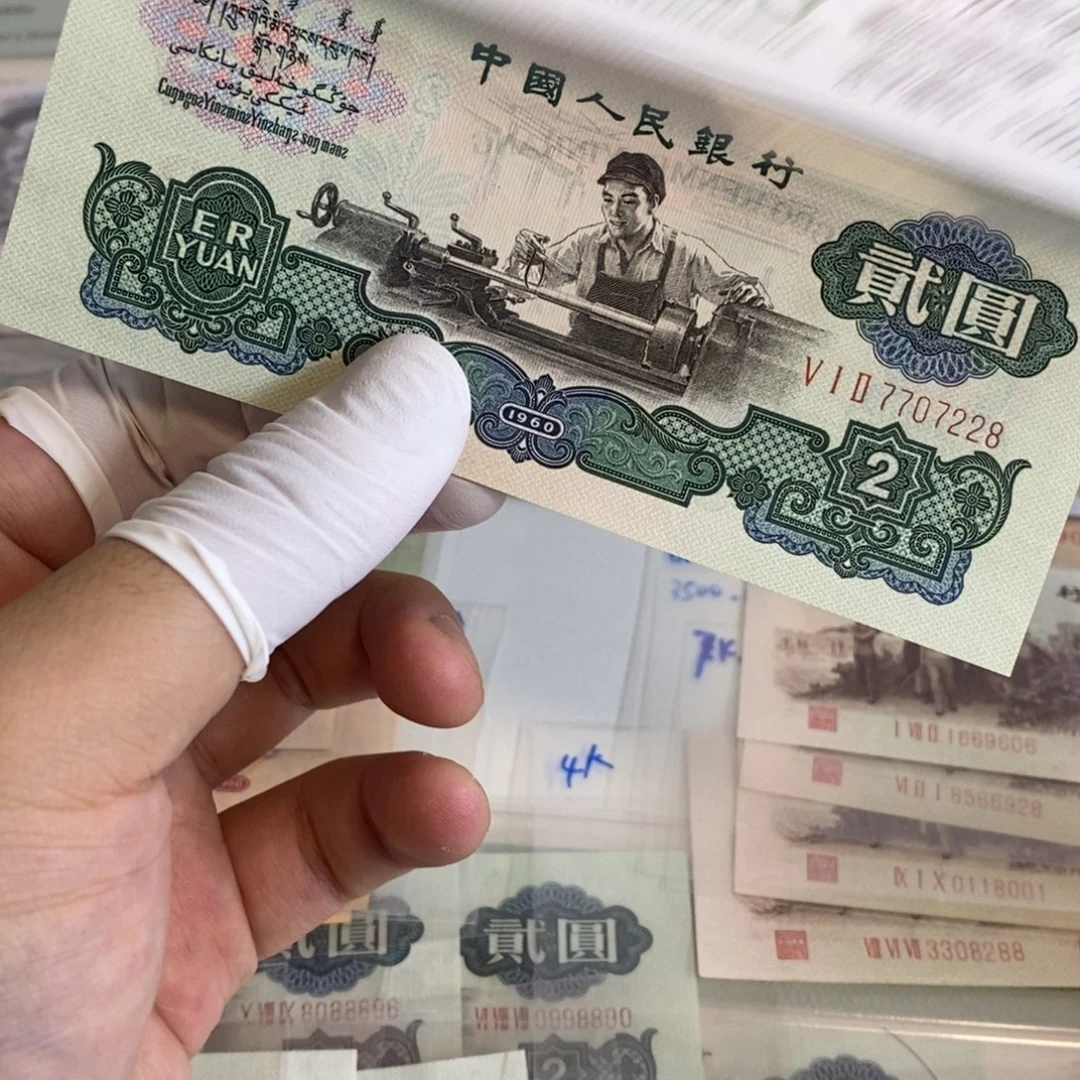 古车228.............