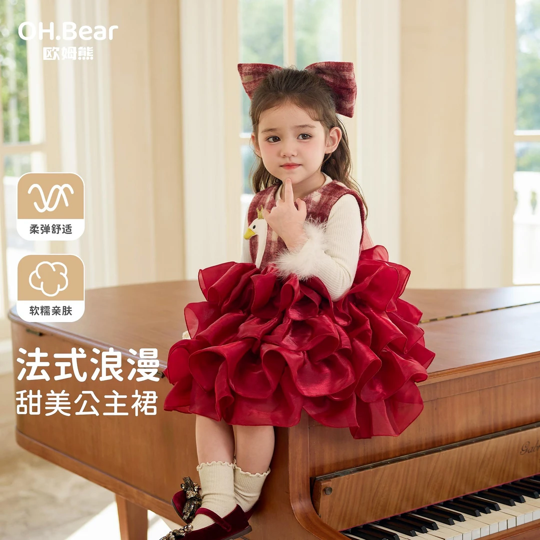 女童连衣裙秋冬季2025新款宝宝冬款周岁生日礼服儿童冬装公主裙子