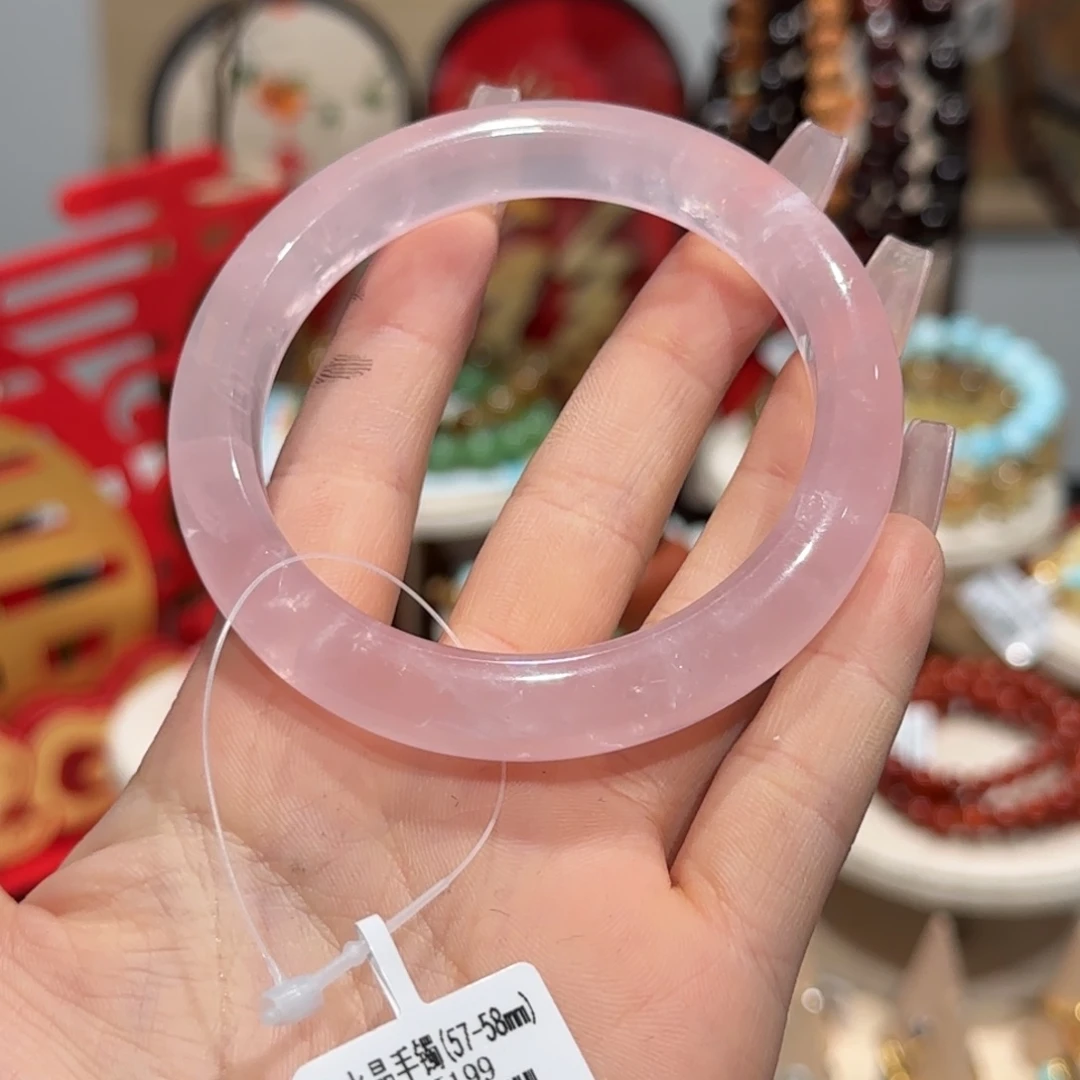 水晶手镯未镶嵌手镯57-58