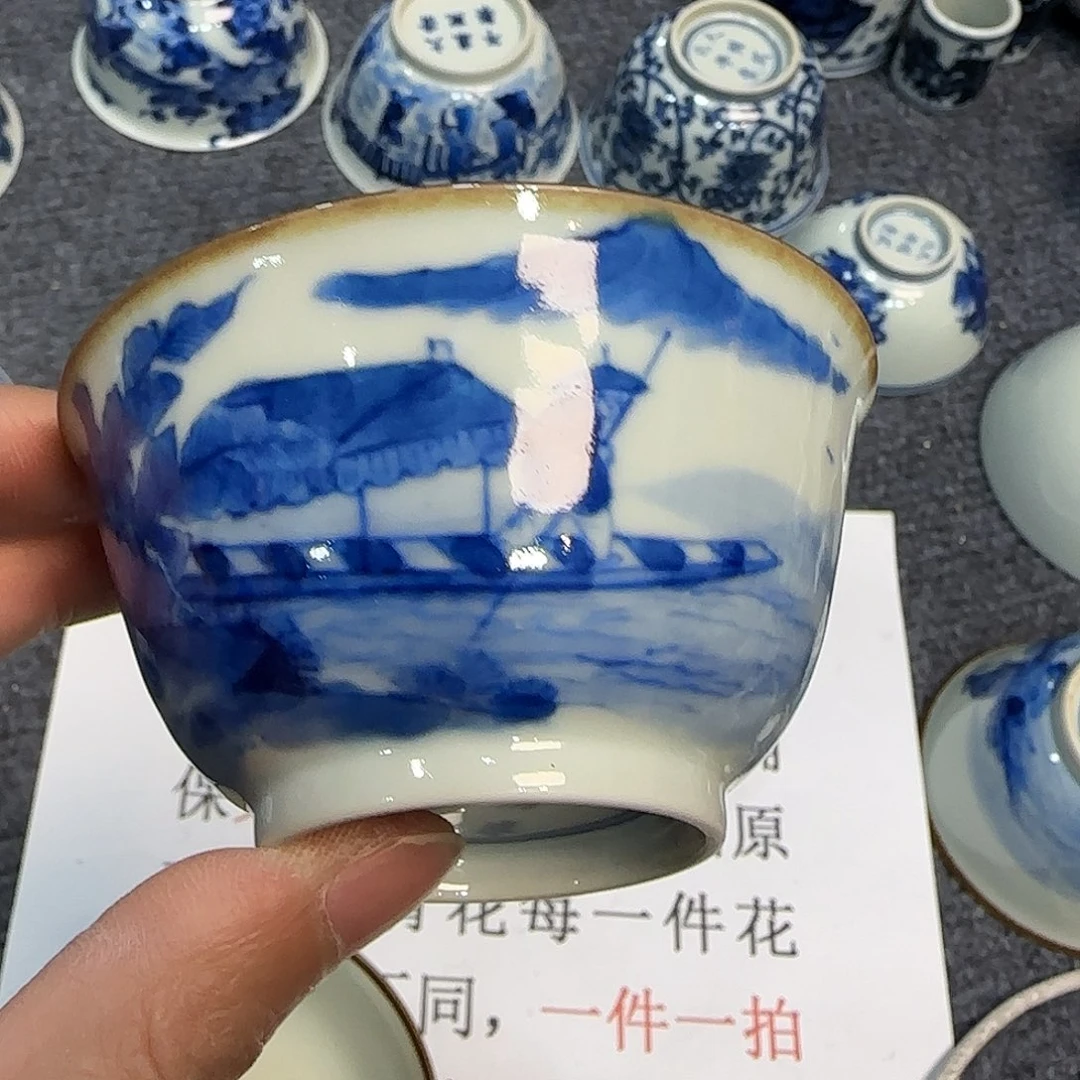 罐薄**?景德镇陶瓷艺术品