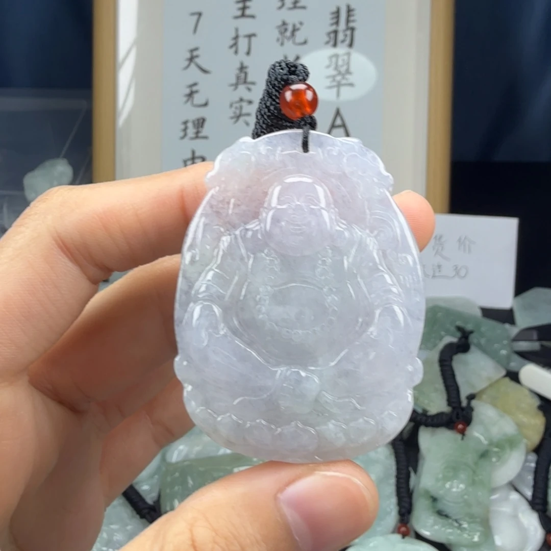 半***香翡翠未镶嵌颈饰翡翠