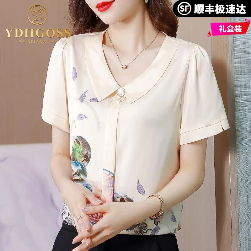 伊蒂格世妈妈夏季短袖衬衫女娃娃领减龄时尚宽松中年雪纺女士衬衣