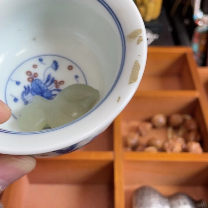 【闪购商品】健真不错特别好特别好